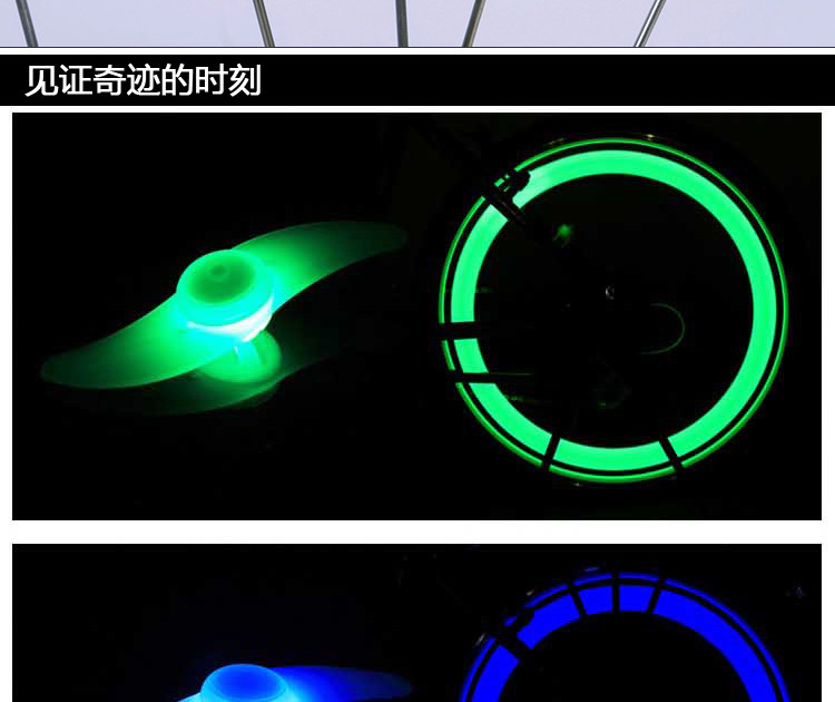 Eclairage pour vélo - Hot Wheels Lumières - Ref 2401000 Image 26