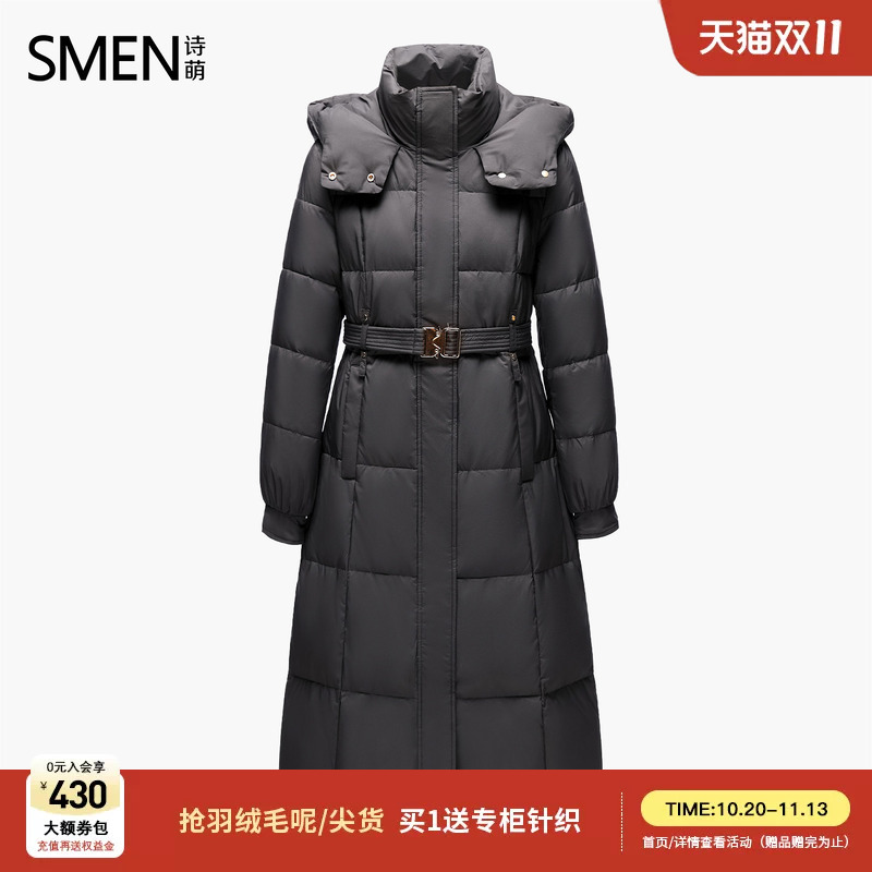 Smen Black Hooded Long down Coat for Women, Winter Checkered Quilted Over-The-Knee Jacket, Warm down Coat