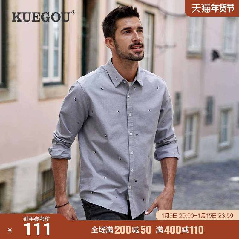 Kuegou autumn men long sleeve shirt men Korean trend shark embroidery cotton casual shirt 20511
