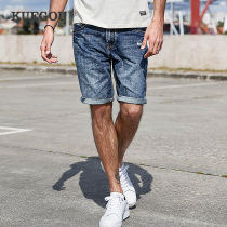 Special price] Mens jeans Mens summer simple water wash hole casual straight tube 5 pants tide 2991