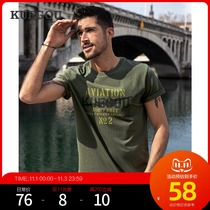 Cool clothes purchase summer new letter printing T-shirt mens European and American trend casual cotton short sleeve T-shirt 90035