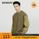 Осенняя ткань, лонгслив, трикотажный свитер, мужской кардиган, с рукавом