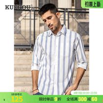 Kuegou man long sleeve shirt male spring trendy minimalist striped shirt casual business blouse 20520