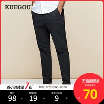  Cool clothes purchase mens casual pants mens tooling pants straight slim-fit pants mens black Korean trousers 9790