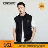 Прохладная одежда по магазинам, новая перекрестная пиджак для жилета для осени и зимы, мужские модные и персонализированные топы, модные 0673