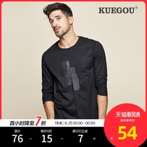 Cool clothes purchase autumn new mens long-sleeved T-shirt mens casual trend embroidered round neck clothes mens top 1789