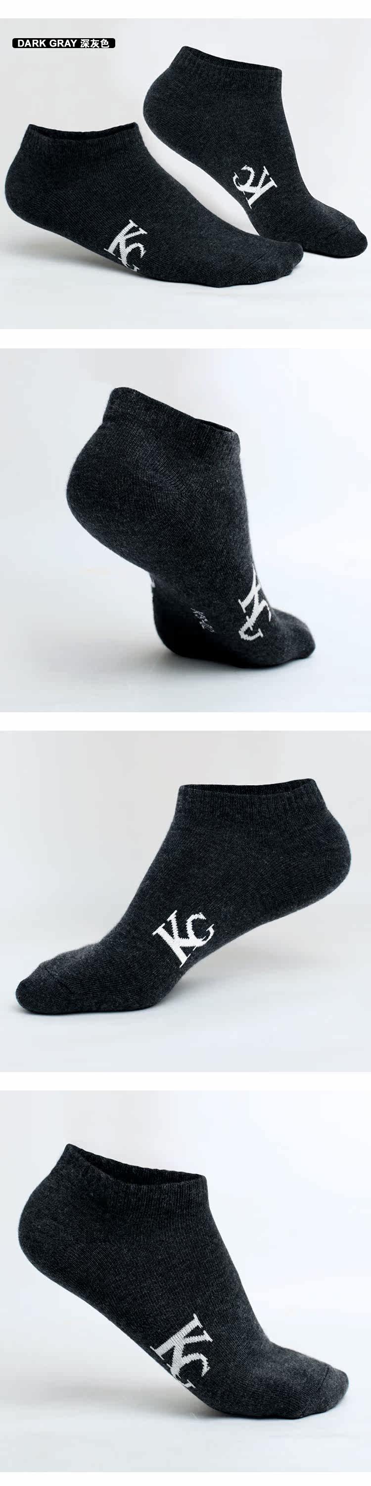 Chaussettes - collants KUEGOU KS-02B - Ref 779297 Image 15