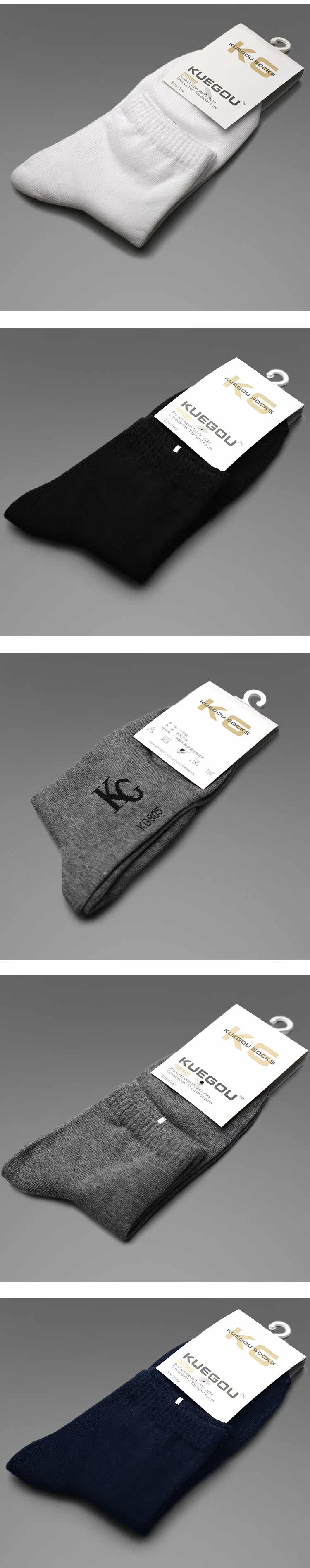 Chaussettes - collants KUEGOU KS-05 - Ref 779294 Image 17