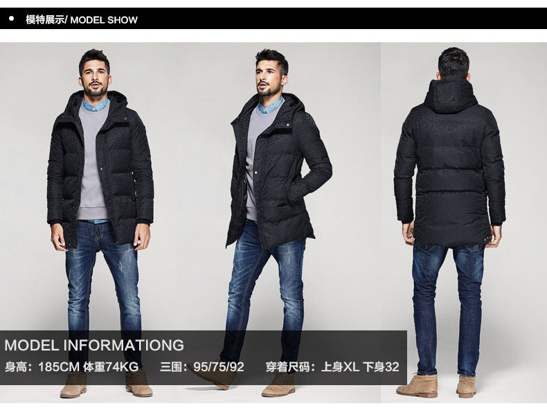 Blouson chaud pour homme KUEGOU    - Ref 3112194 Image 18