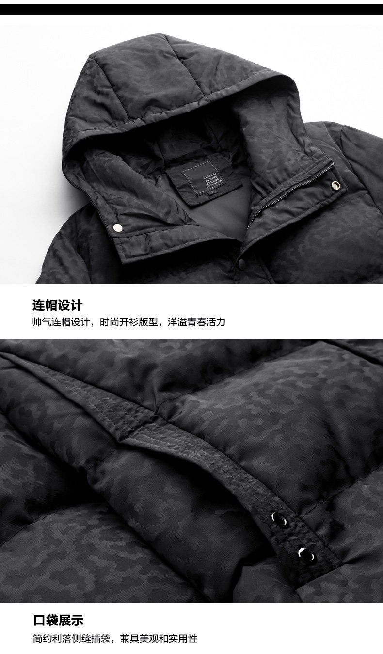 Blouson chaud pour homme KUEGOU    - Ref 3112194 Image 29
