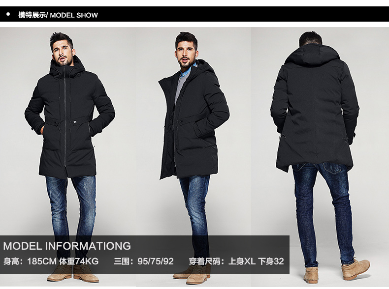 Blouson hiver pour homme KUEGOU    - Ref 3115706 Image 32