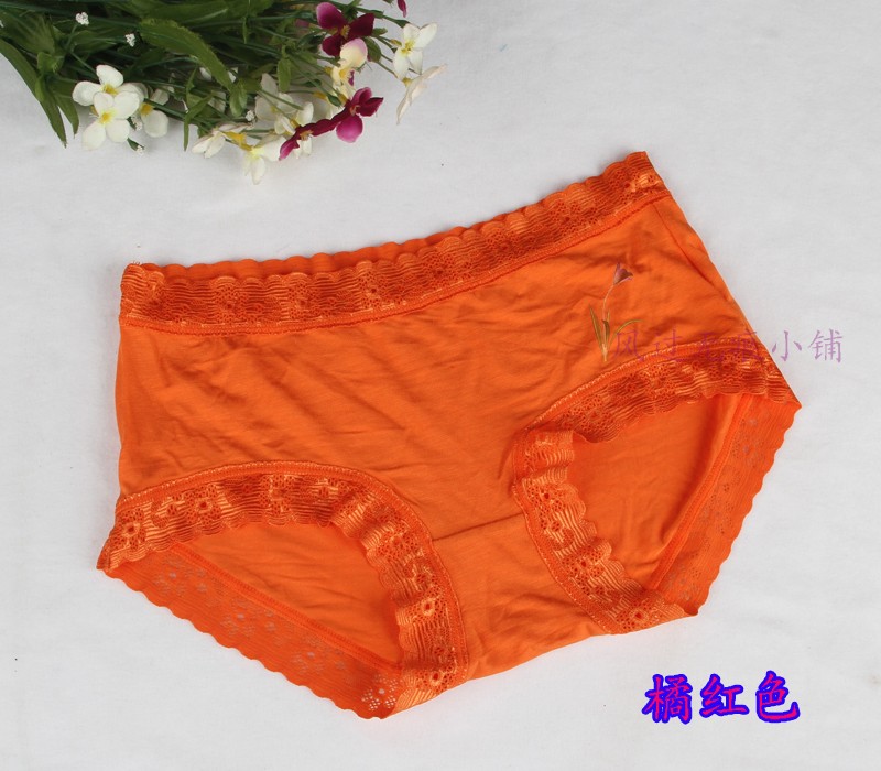 Full trăm trừ mười Modal đồ lót hình tam giác thấp và thấp phụ nữ đang ở trong phiên bản trung quần xì nam độc lạ