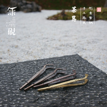 No inkstone pure handmade copper tea clip pure copper tea tweezers tea leaf clip tea ceremony spare parts brass tea clip tea cup clip