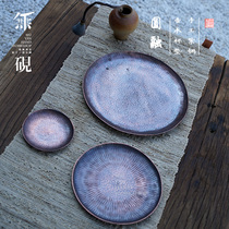 Handmade pure copper pot pad pot holder pot holder fruit plate copper coaster tea holder cup holder tea pad 16cm hammer pattern