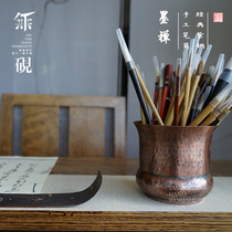 No inkstone pure handmade copper building water water bearing tea washing tea ceremony tube tea tube tea slag tube pure copper pendulum pen tube vase flower insert