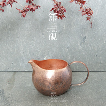 No inkstone pure handmade purple Copper Road cup pure copper male Cup copper handleware teapot tea ceremony cover Bowl hammer eye pattern