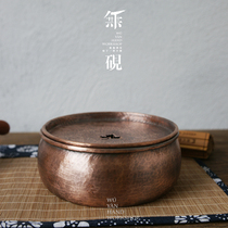 No inkstone Yunnan handmade tea tray Red Maple Pure copper pot Cheng copper tea table Jianshui dregs kung fu tea ceremony