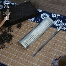 No inkstone handmade silver tea tea dial pure hand-engraved sterling silver s999 heart Merica tea lotus tea spoon tea ceremony matching