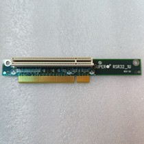 Supermicro server riser card RSR32-1U Supermicro 1U server riser card
