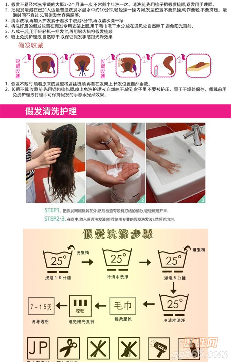 Cosplay tóc giả vàng ấm cos cos phương Đông tám đám mây màu tím piano thổi bưởi anime tóc giả ánh sáng vàng dài thẳng - Cosplay cosplay mitsuri