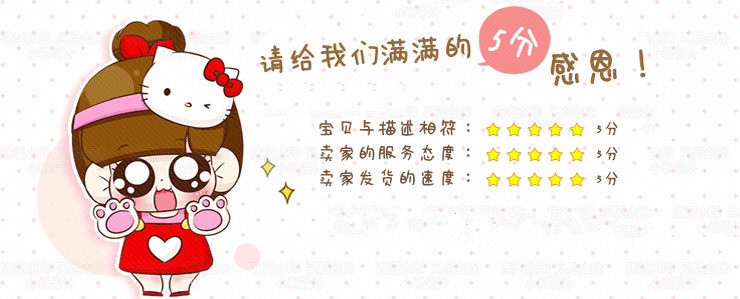 Accessoires pour perruques - Ref 231166 Image 4