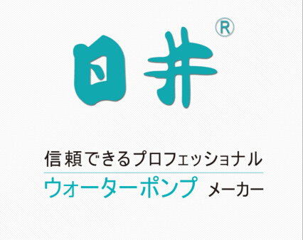 Make-up price difference