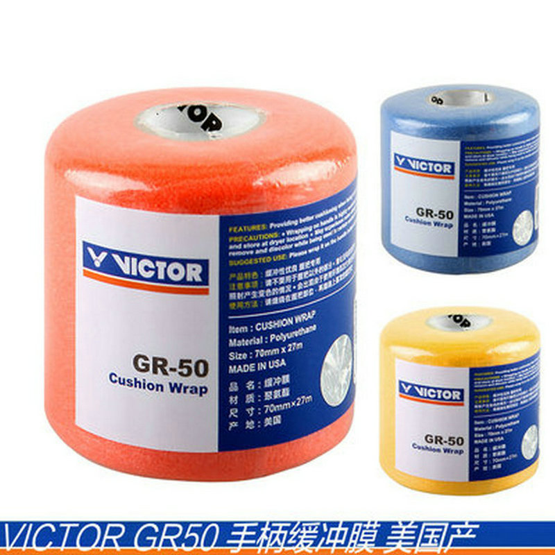 Victory VICTOR Weikdo badminton racket GR50 grip buffer film hand gum bottom film USA