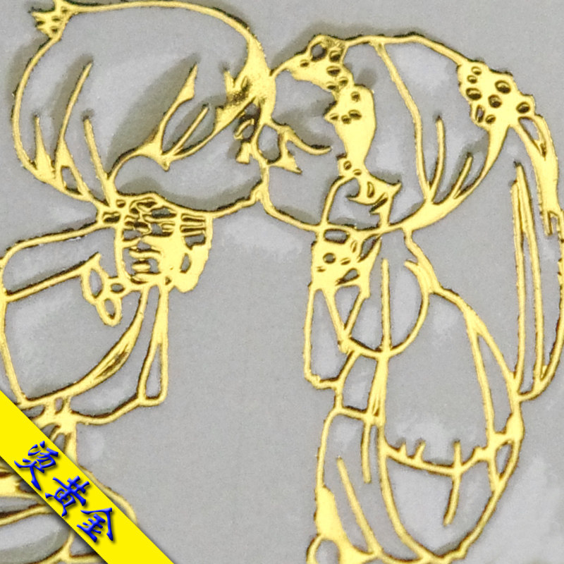 Haoin���ɽ�20749