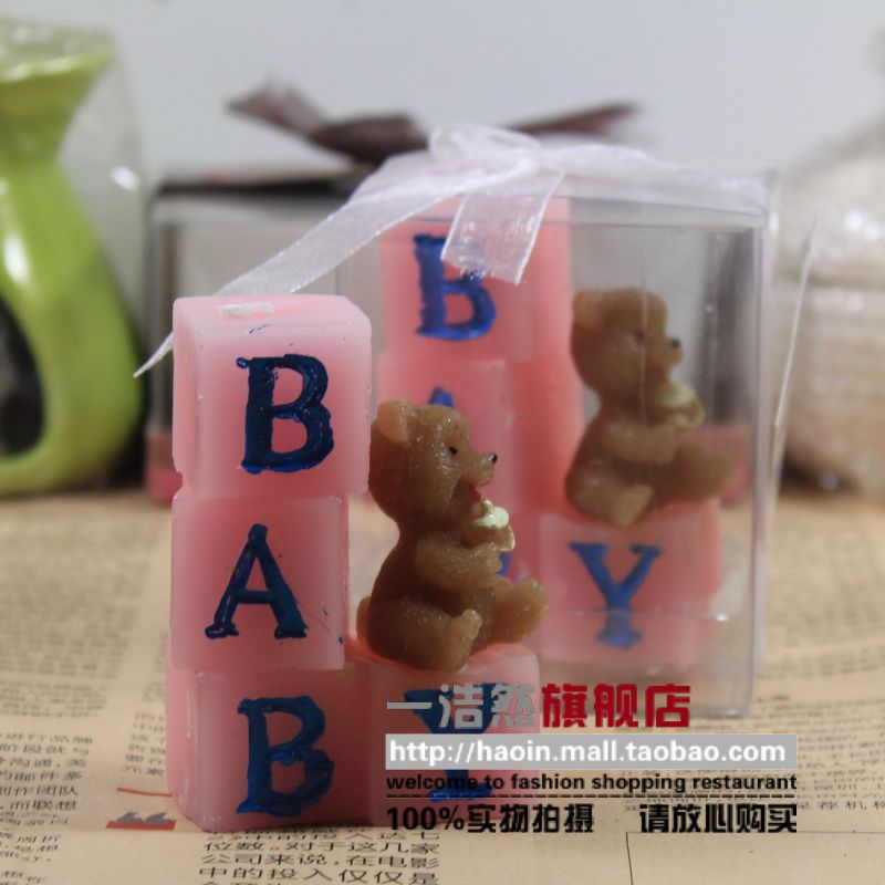 HaoinС������H070-071