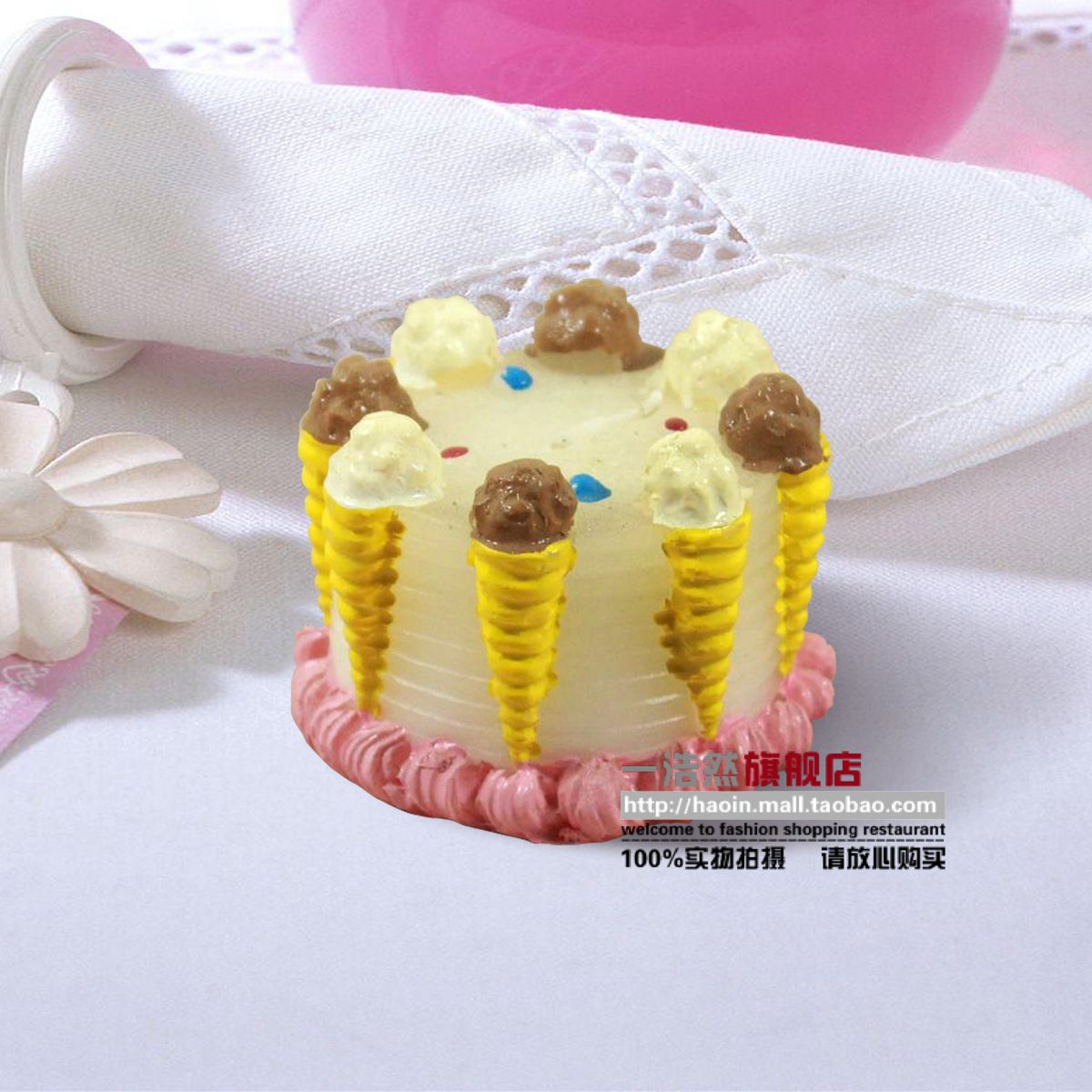 Haoin��������H151