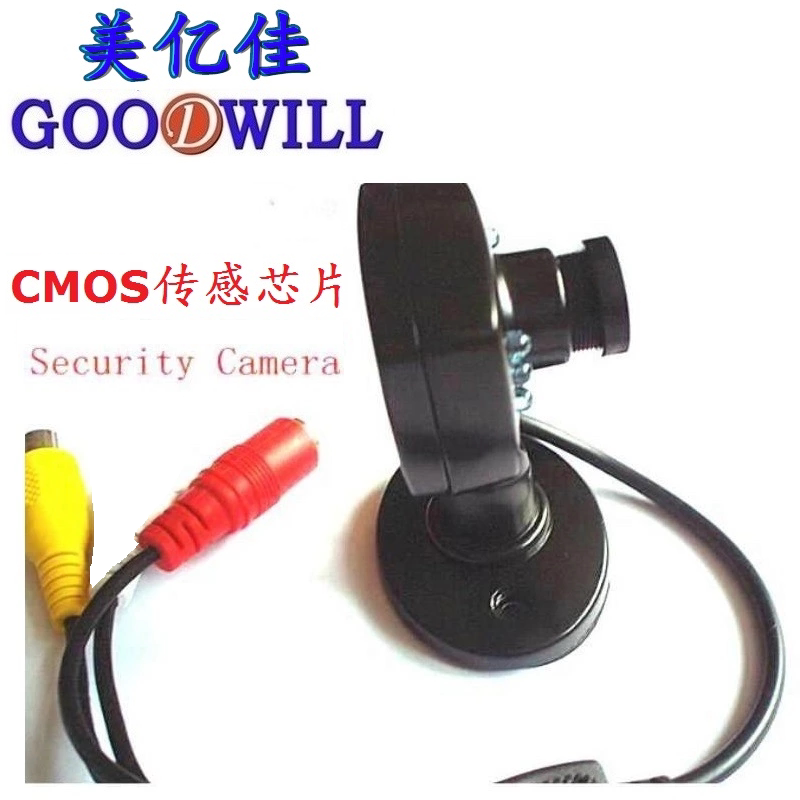 Инфракрасная камера 厂定制pal制式10w像素5.6cm高黑白摄像头模拟信号安防监控摄像头 Goodwill Инфракрасная камера 厂定制pal制式10w像素5.6cm高黑白摄像头模拟信号安防监控摄像头 Goodwill