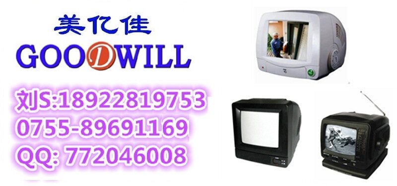 Инфракрасная камера 厂定制pal制式10w像素5.6cm高黑白摄像头模拟信号安防监控摄像头 Goodwill Инфракрасная камера 厂定制pal制式10w像素5.6cm高黑白摄像头模拟信号安防监控摄像头 Goodwill