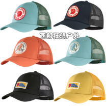  Fjallraven Arctic Fox Baseball Cap Visor Casual Cap Truck Driver Cap