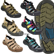  United States cohen keen newport H2 outdoor sports sandals river tracing shoes beach shoes baotou finger protection sandals