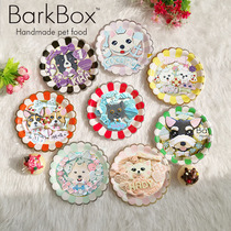 Pet Cake Tray Flat Type Required Pet Party Tray Single Paper Version