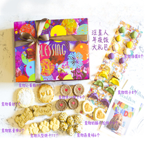 BarkBox Dog Treats Calcium and Blood Snacks Pet Spring Gift Pack Pet Gift Pack