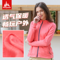 onepolar Polar Knitted Jacket Spring Summer Outdoor Casual Clothes Stand Collar Elastic Breathable Comfortable Long Sleeve Top Women