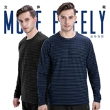 Спортивный дорожный удерживающий тепло демисезонный модный бархатный лонгслив, круглый воротник