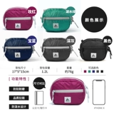 Сумка через плечо для отдыха, сумка на одно плечо, универсальная небольшая сумка