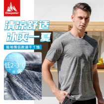 onepolar Polar Quick Dry Short Sleeve Outdoor Mountaineering T-shirt Running Sports Breathable Moisture Elasticity Quick Drying Clothes Men