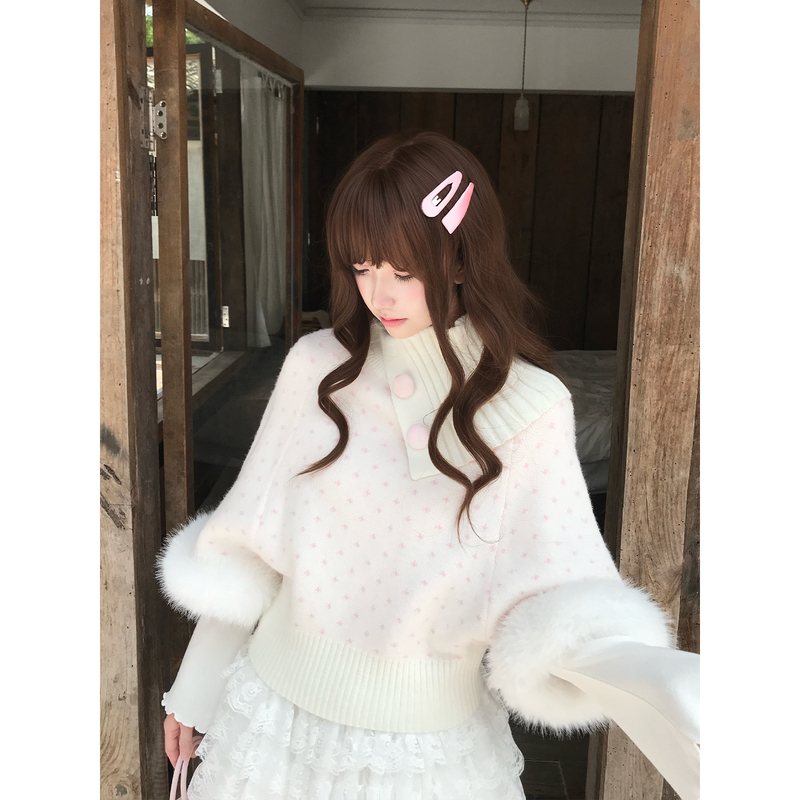 Pink Mood Korean Style Outfit Furry Cape Sweater Autumn and Winter Sweet Girl Knitwear Warm Top for Women