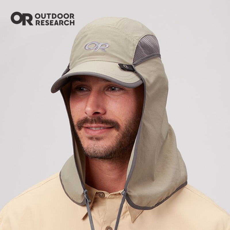 Or Sun-Blocking All-In-One Sun Hat for Outdoor Travel and Sports, Baseball Cap with Upf40+ Uv Protection Or Sun-Blocking All-In-One Sun Hat for Outdoor Travel and Sports, Baseball Cap with Upf40+ Uv Protection