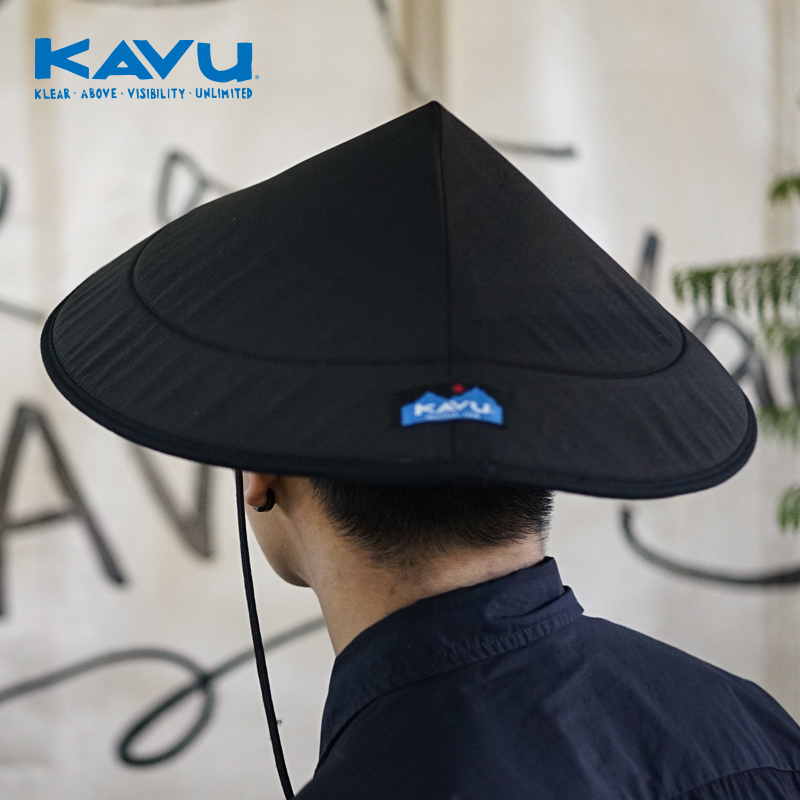 Kavu Urban Outdoor Ins-Style Pastoral Unisex Hat for Beach Outings, Sun Protection Bucket Hat 175