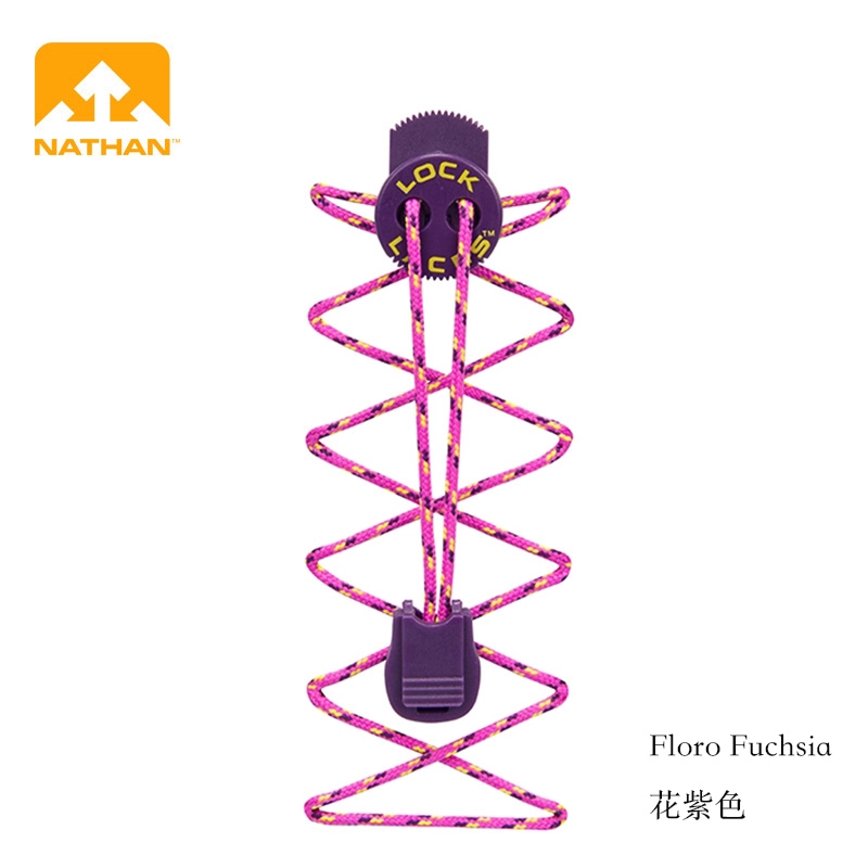 NATHAN Trail Khóa ren Đường mòn Chạy ren tự khóa 1162N