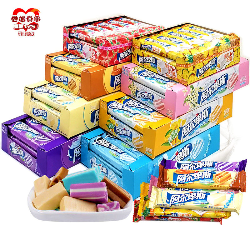 Alpine fudge 33g * 15 grape osmanthus yogurt is really good chewing Net Red student snacks children gifts