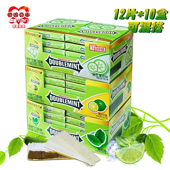 WRIGLEY arrow Arrow Gum 12 slices of gold Mint Cucumber Green Lemon TASTE FRESH BREATH CANDY SNACKS