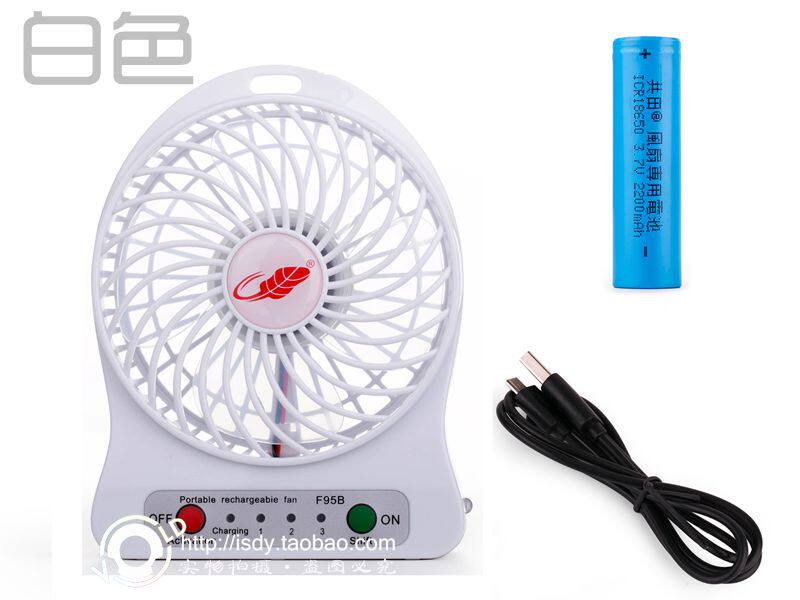 Ventilateur USB - Ref 403238 Image 27