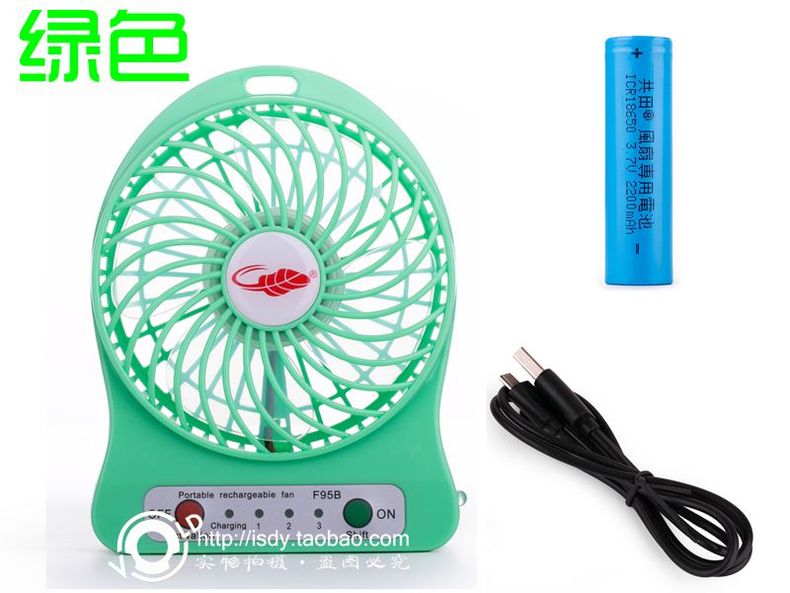 Ventilateur USB - Ref 400953 Image 31
