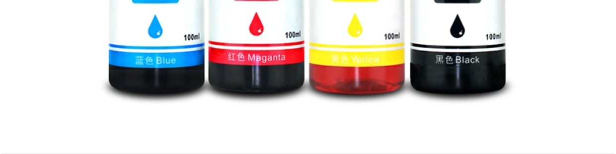 Đối với mực máy in Canon TS208 TS308 ts3180 mg2580s 3680 mp288MX532 - Mực mực epson l1110