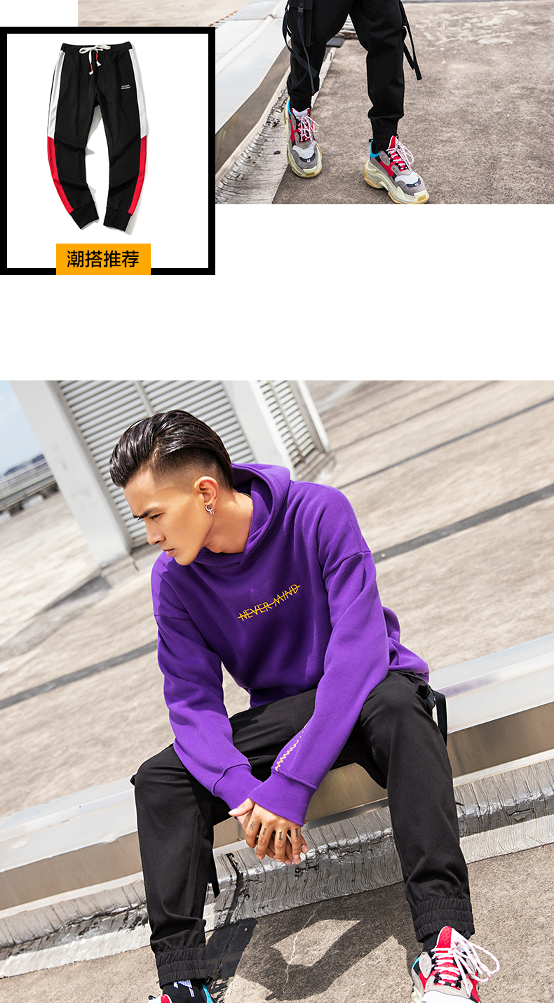 Sweatshirt homme NO.1 DARA en Coton - Ref 3127277 Image 21